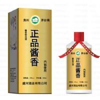 盛河正品酱香酒