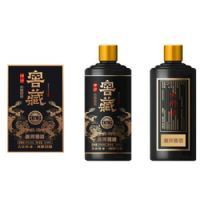 盛河窖藏酒