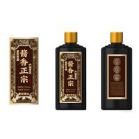 盛河正宗酱香酒