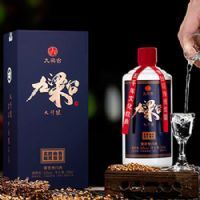 天行健 