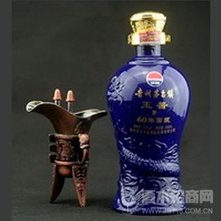 玉酱酒(60年窖藏)