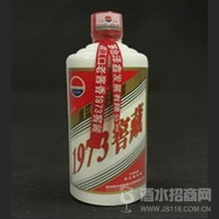 一斤装1973渡江口酒
