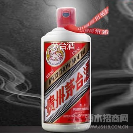 红红世家茅台镇酒
