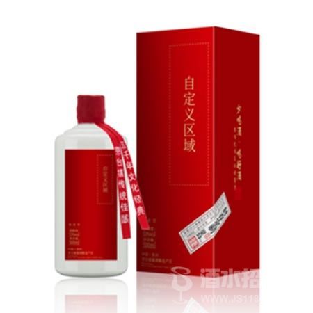 真的好酱普通定制酒
