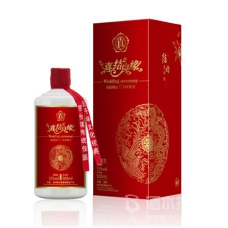 真的好酱婚庆定制酒