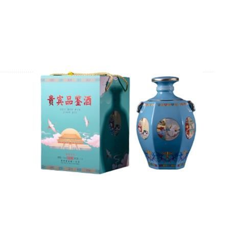 真的好酱封坛定制酒