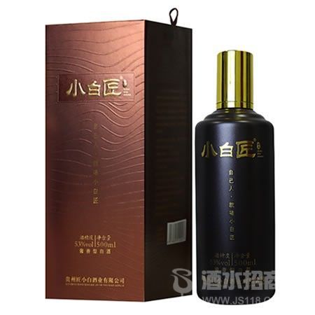 小白匠酱香经典酒