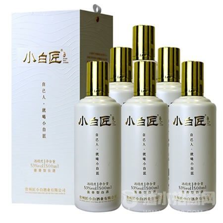 小白匠绵柔酒