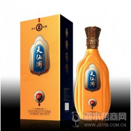 天仙洞