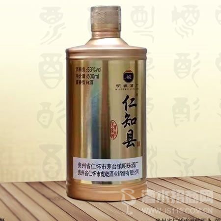 仁知县金色款