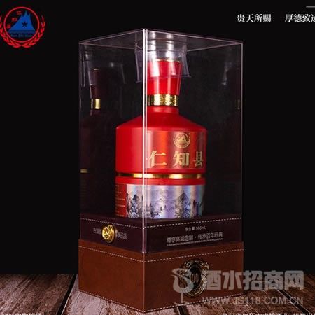 仁知县尊贵100