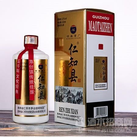 仁知县酒金卡