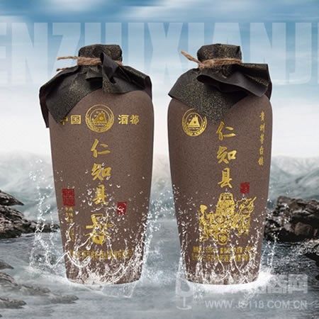 仁知县金色帽/银色帽