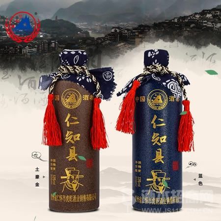 仁知县红头飘