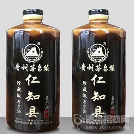 仁知县(珍藏原浆)