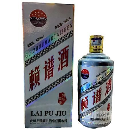 赖谱传统酱酒