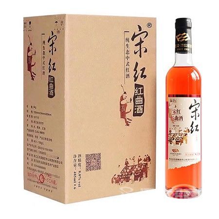 宋红 红曲酒