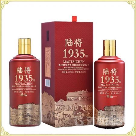 �ۻ�½��1935