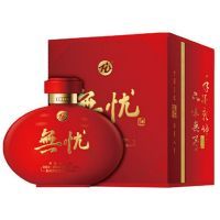 無忧至臻酒(盒装)