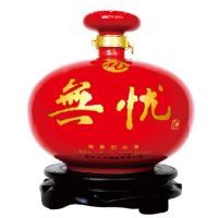 無忧至臻酒.九五至尊(9斤)