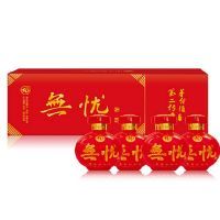 無忧至臻小礼酒
