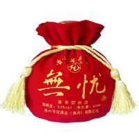 無忧至臻酒(文化布袋装)