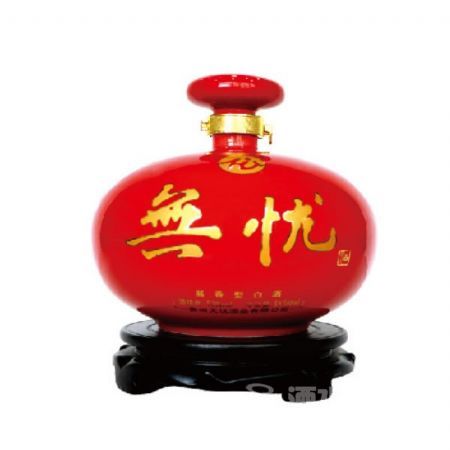 無忧至臻酒.三生万物(3斤)