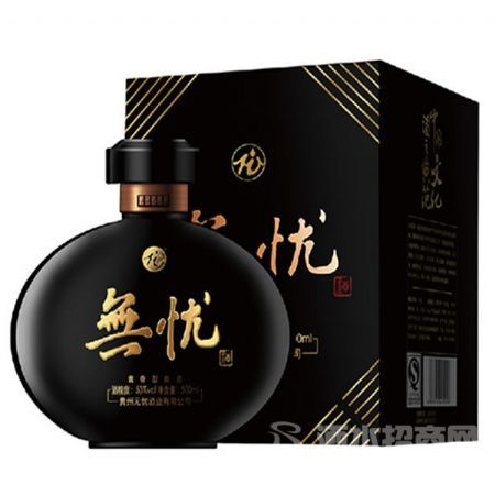 無忧至尊酒(盒装)