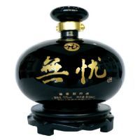 無忧至尊酒.九五至尊(9斤)