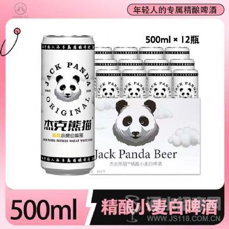 �ܿ����辫��С���ơ��