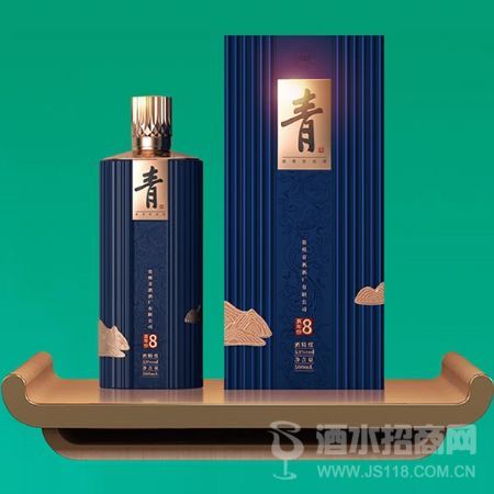 真年份8