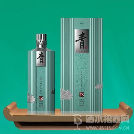 真年份3
