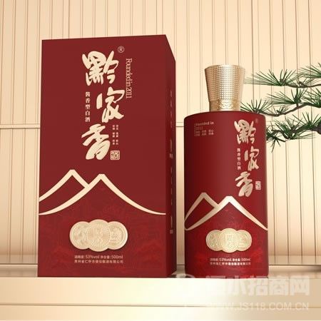 黔家香酒 匠心