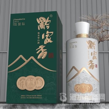 黔家香酒 酱香型白酒