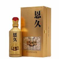 恩久1893(金恩)
