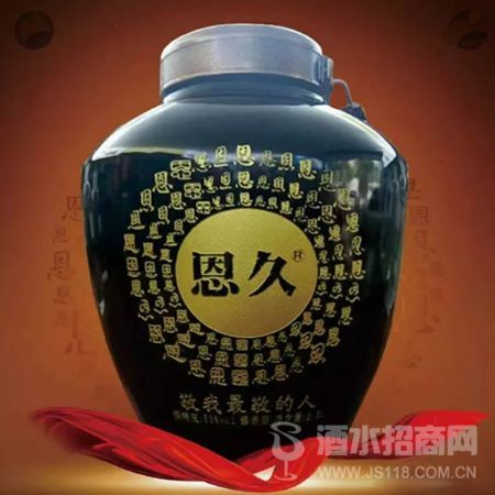 恩久百恩坛(黑金)