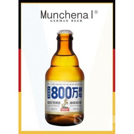 Ľ���ơ��800��500ml