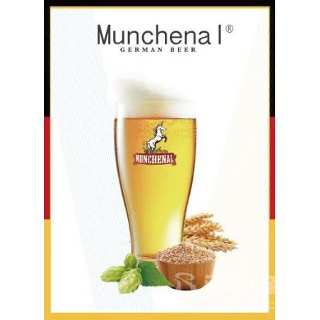 Ľ���ӢʽIPA