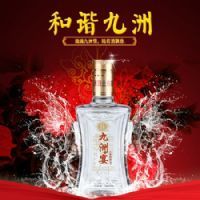 九洲一味宴六年陈酿