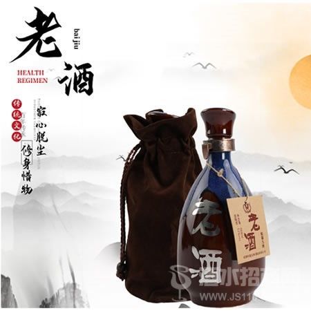 九洲老酒
