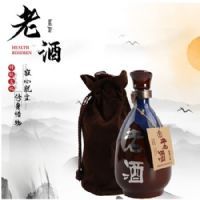 九洲老酒