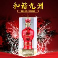 九洲一味宴十八年陈酿!