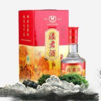 陆君酒