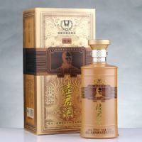 陆君酒经典