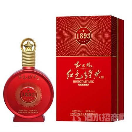 红色经典1893