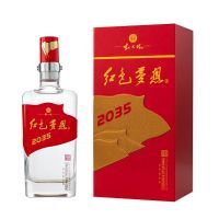 ��ɫ����2035