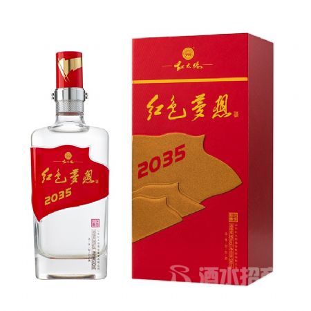 红色梦想2035