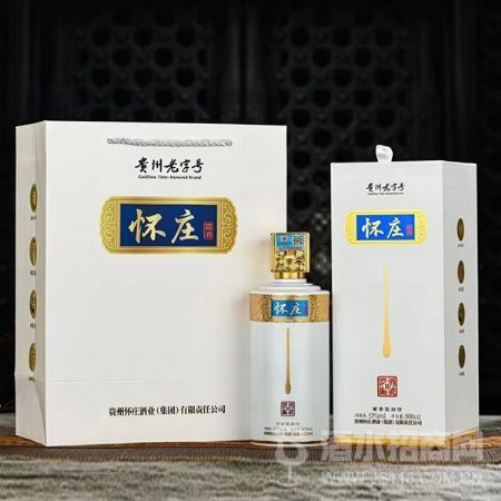 银编10怀庄酱酒