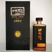 �������¾ơ�1997