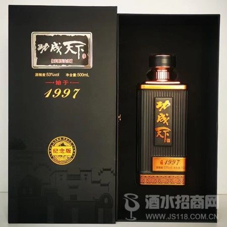 �������¾�1997&nbsp�����